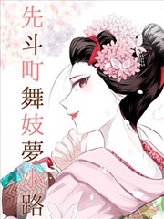 亚洲影视大全经典合集